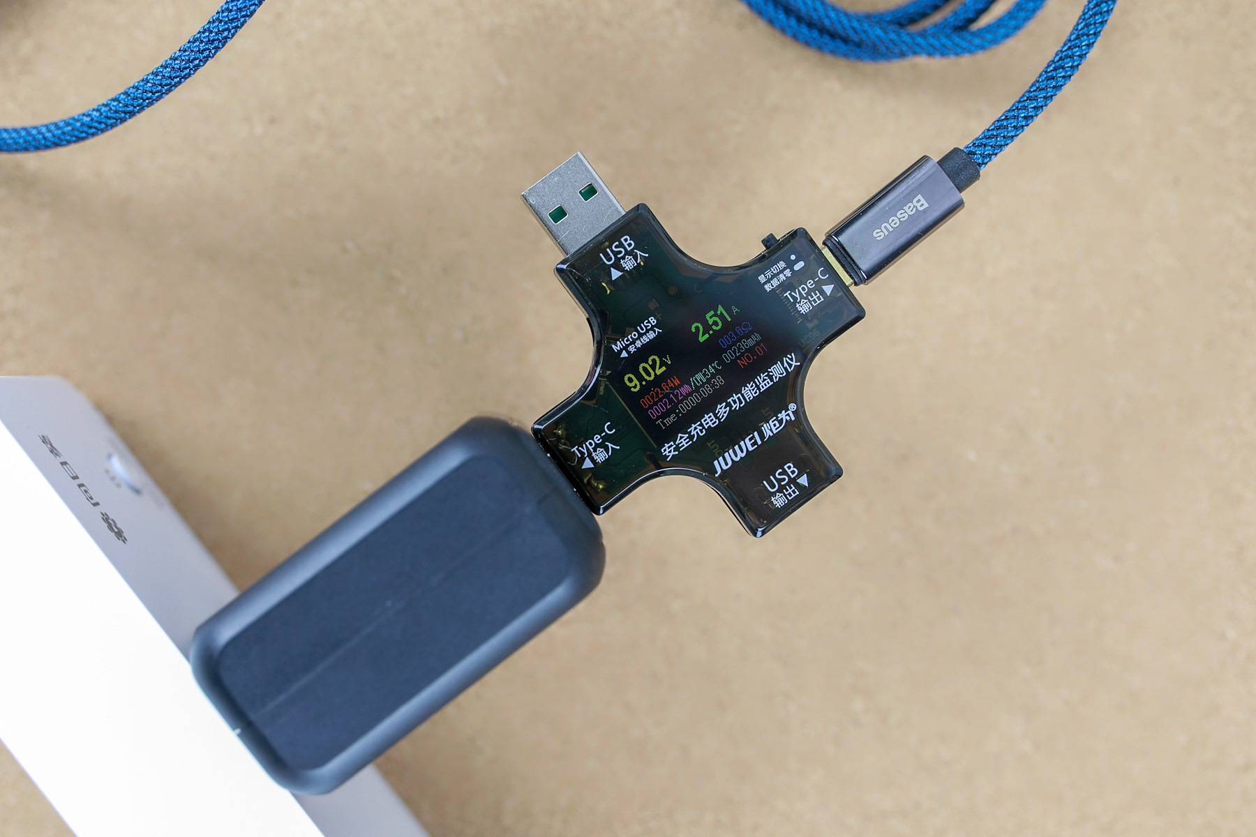 双USB-C智能快充,Aohi Magcube 100W氮化镓快充体验