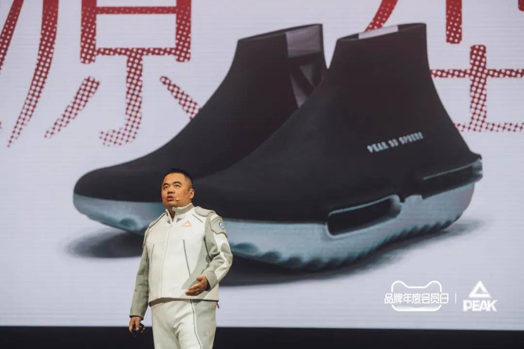 从匹克在「太空」举办的未来科技大会，我们看到运动品牌行业的新机遇与新生态