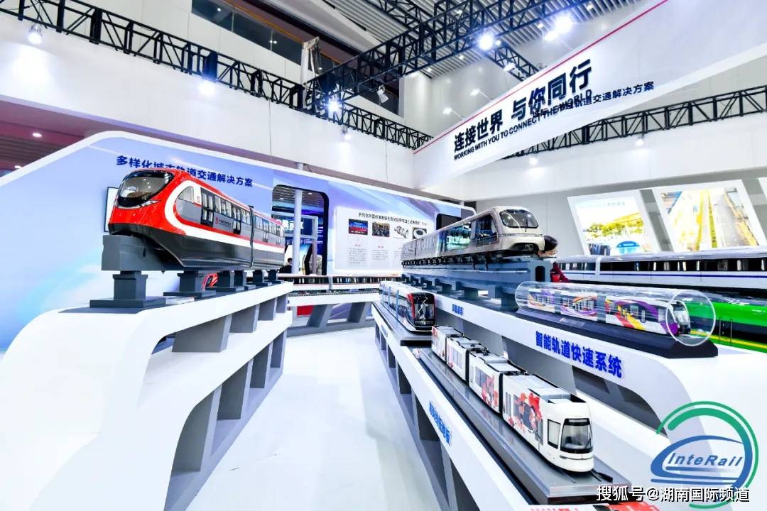 上海轨道交通展：连接未来与现实的桥梁