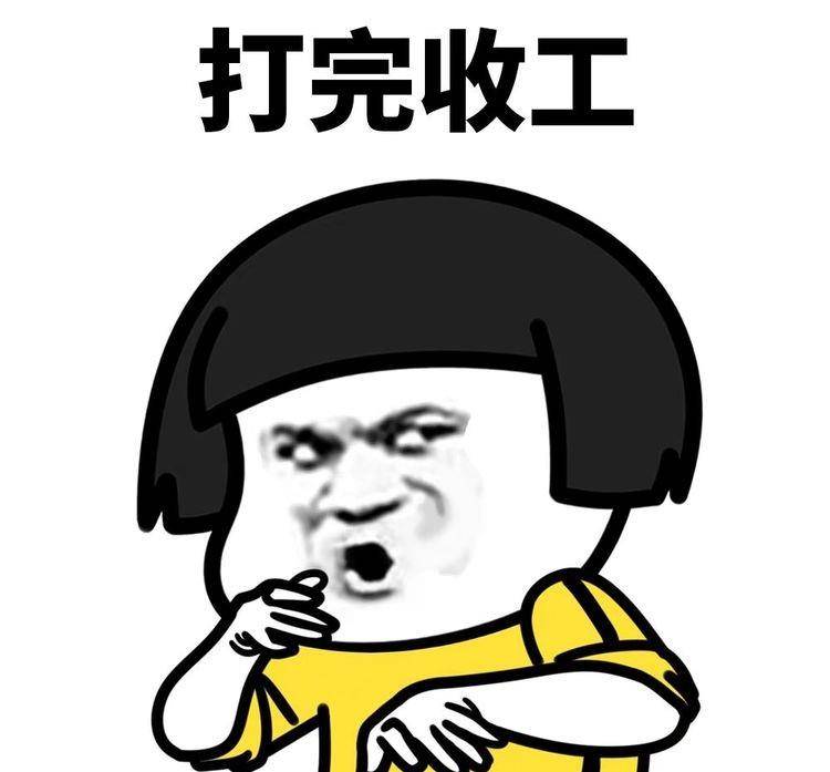 adc95d86986d4e9ba29f3bc0e11ef442.jpeg