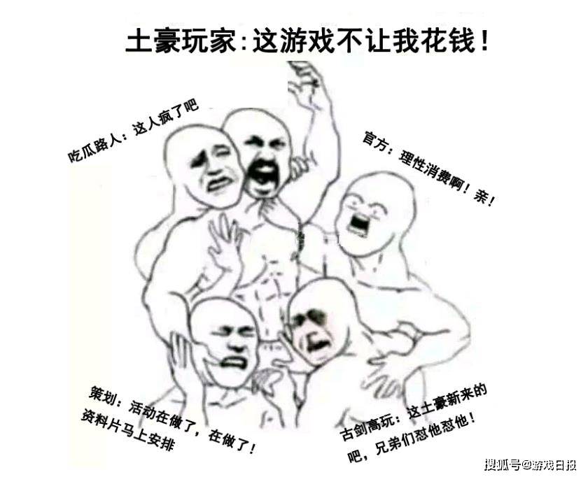 c2422bb60a5144c29985bd66cd2499cc.jpeg