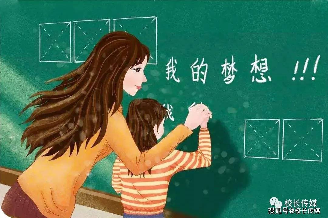 幼儿|幼儿性格和品德教育