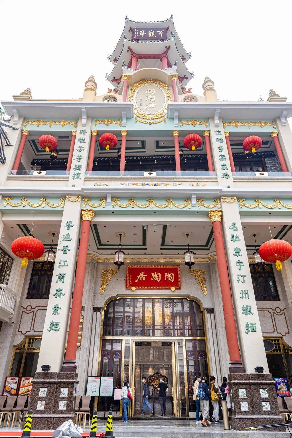 作为广州人的精神原乡,老西关还能焕发新活力吗?