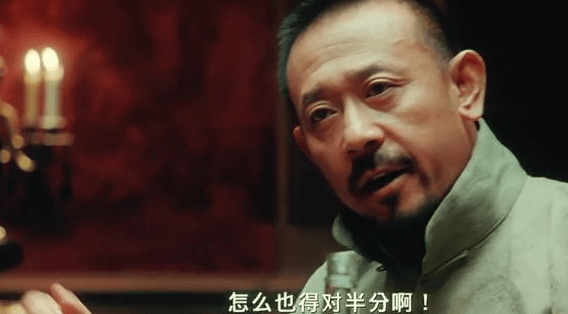 然后忽悠穷人一起掏钱,最后富人的钱如数奉还,穷人的钱咱们三七开