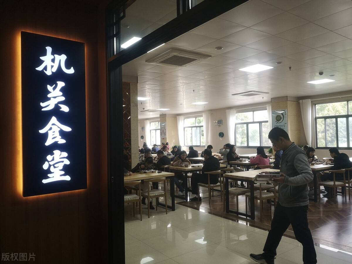 机关食堂原来也是福利,2元钱吃肉管饱,吃不完打包带走_体制_单位_菜品