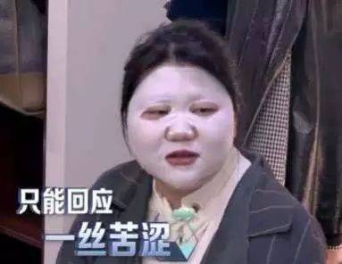 睡眠秋冬补水面膜冷冰冰？想不冷，看看它