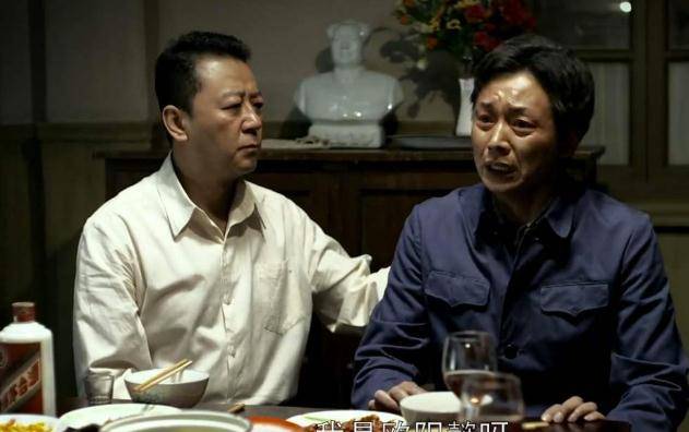 父母爱情演员表欧阳懿 45ddc2a2657a4c5cacbe02dec92c3e98.jpeg