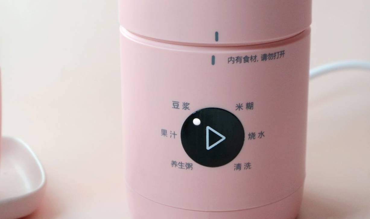 饮品|衰老最怕这个食物，三天两头吃，50岁女人活回30岁样
