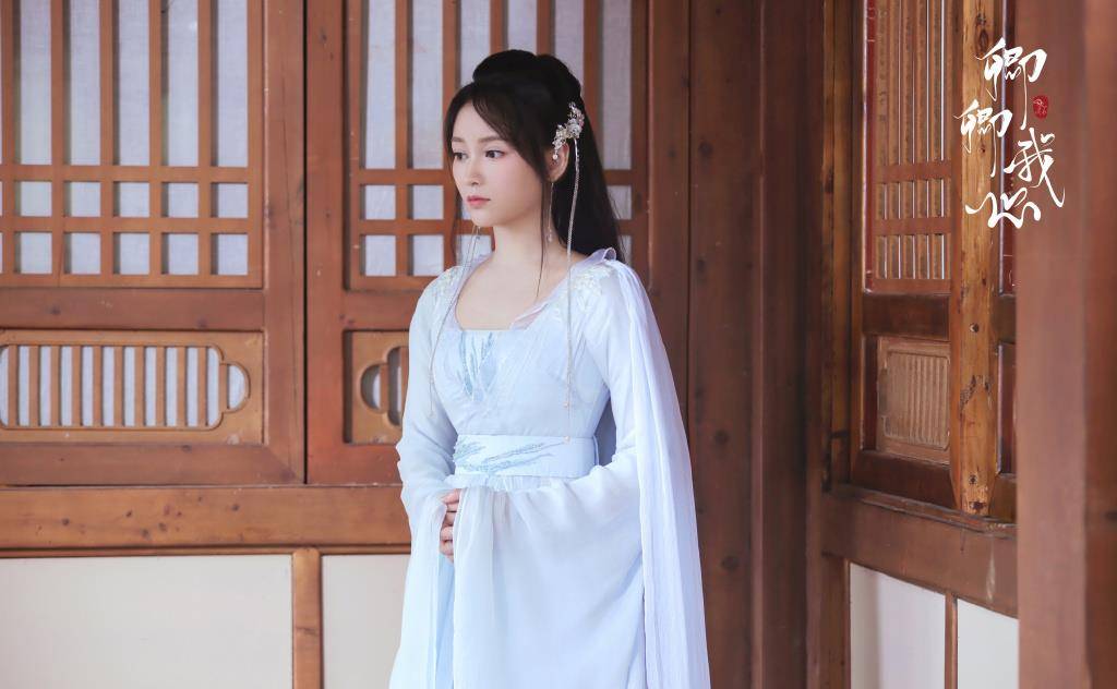 《卿卿我心》首播,程潇谷嘉诚主演,玄幻逗乐子,偏向