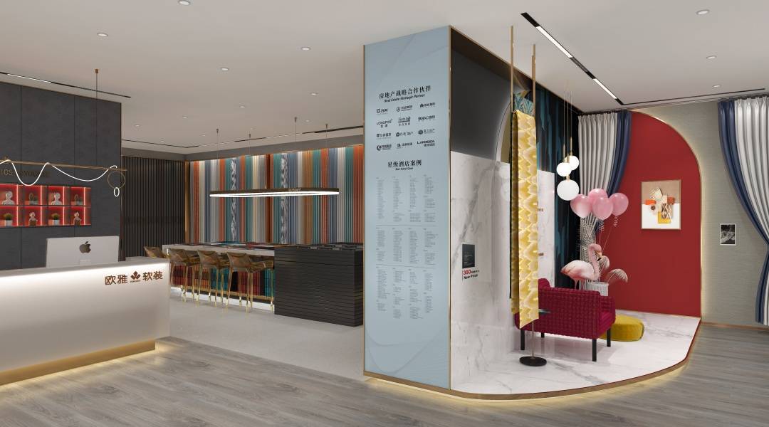 重磅官宣欧雅软装品牌形象全新升级震撼发布