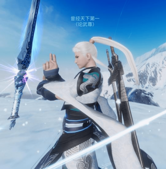 而言,虽然没有什么一代金,六红,但是却有一代白海景房披风,五限夜斩白