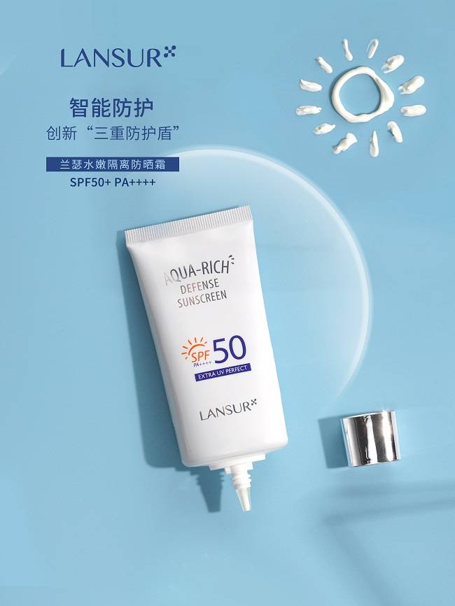 主动谁给你直面阳光的勇气？兰瑟小白盾主动请缨阻挡“黑势力”