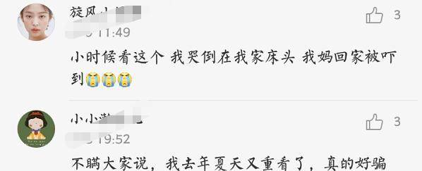 因为|52岁“苦情男”谢祖武：演技太好遭误会，17岁儿子出镜被赞基因强