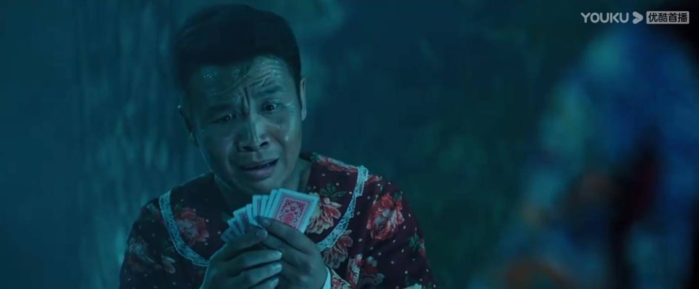 场面|惊悚片还是喜剧片？村中遇四“鬼”，浩哥吓得连夜扛着单车跑路