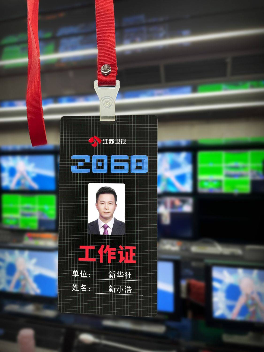 环城|《2060》助演嘉宾空降星环城 龚琳娜传授独门秘籍