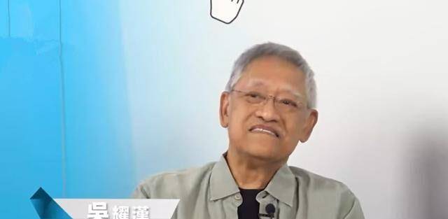 吴耀汉|每日洗肚4次苦不堪言！81岁香港知名演员近况曝光，后悔讳疾忌医