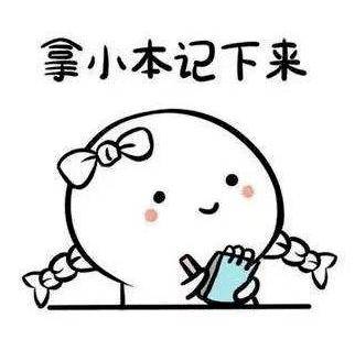 毛囊“换季就变丑”？容貌焦虑的我有多难，你知道吗~