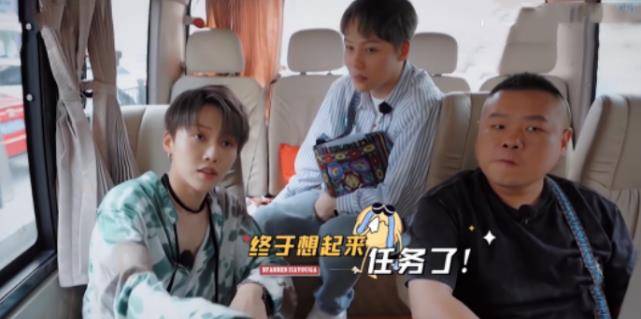 合体|《吃货团2》即将来袭，3人回归2人缺席，黄磊张艺兴师徒再合体