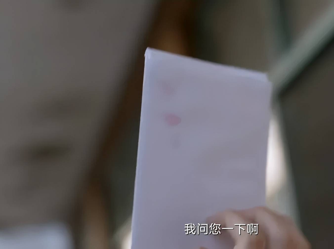 父亲|《谁是凶手》沈雨被玩弄于鼓掌间？凶手是有血指纹的照相机老板？