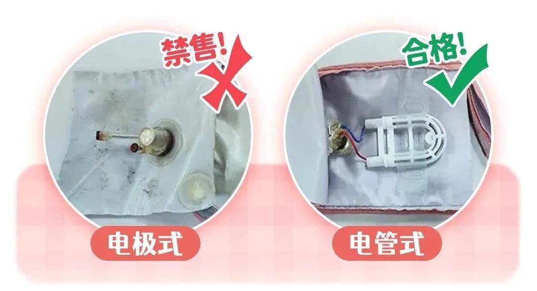 就像这次测评的另外几款电热水袋内部一样,相对来说会更安全