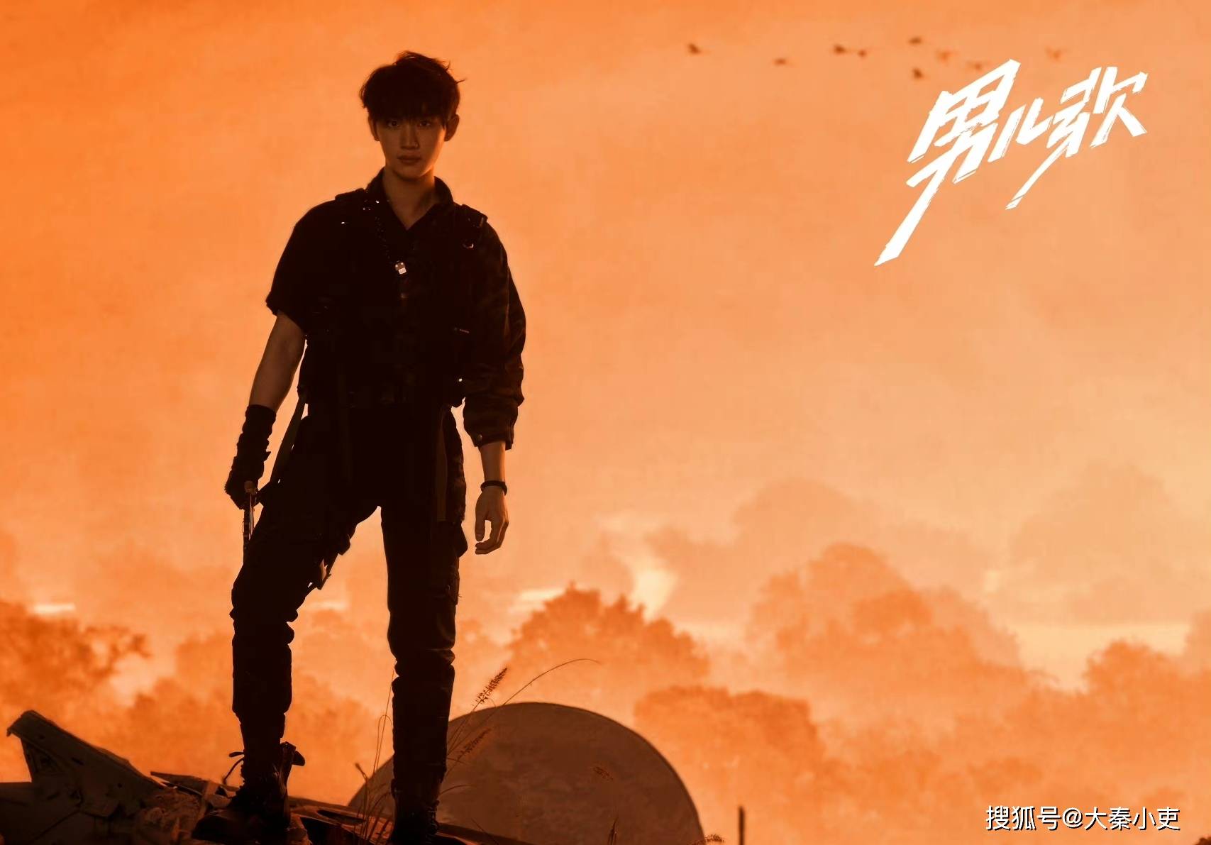 壮志凌云|时代少年团《男儿歌》上线，壮志凌云少年事，热血传承男儿志！