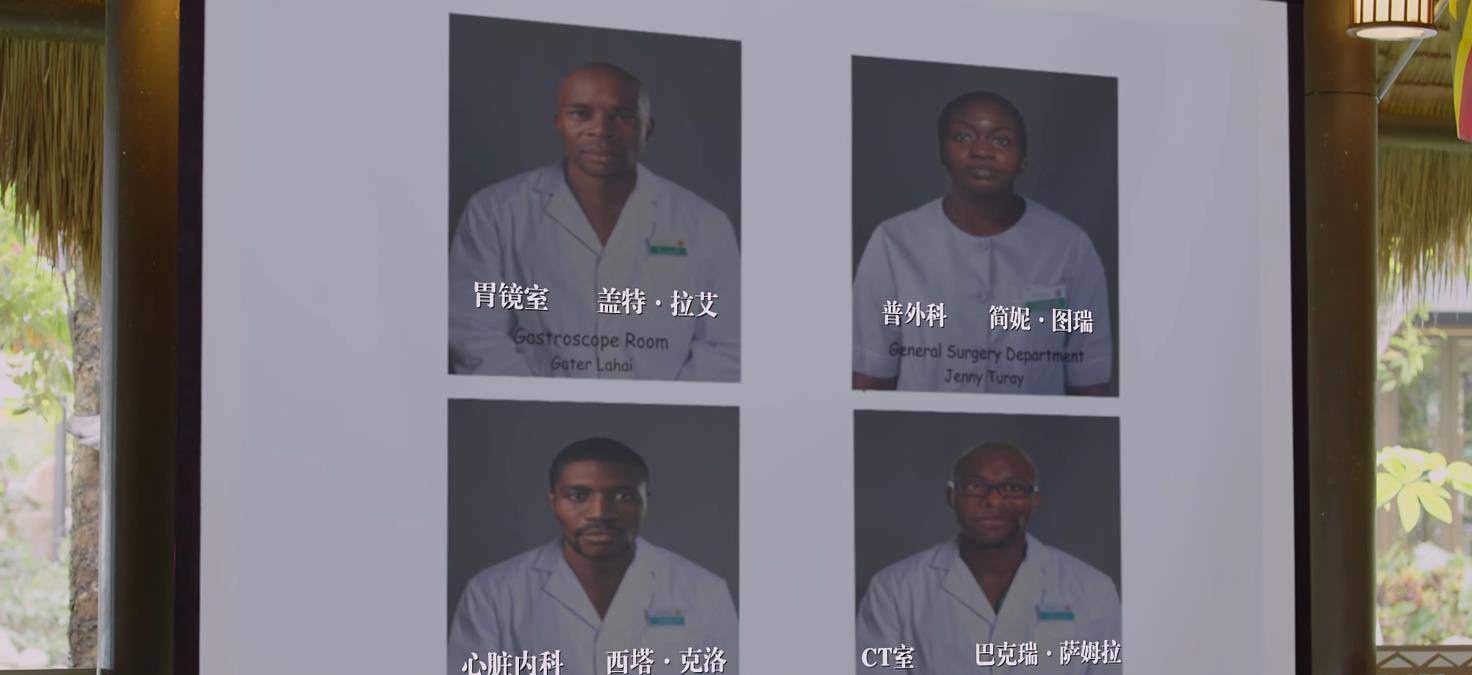 埃博拉|罗晋的新剧,才播出2集,网友就给出了清一色的好评