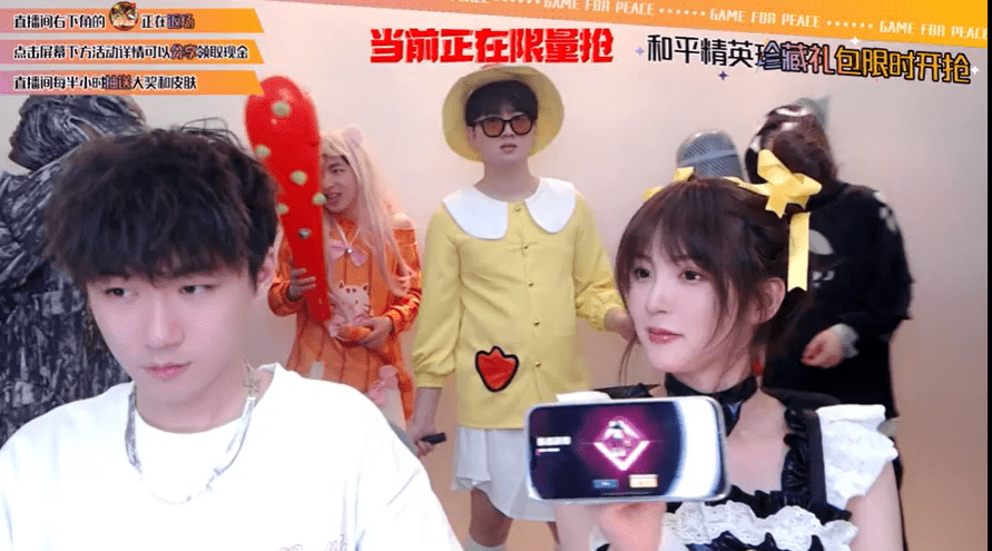 汤圆甜美cos助力不求人带货圆满落幕星际玉兔一秒而空