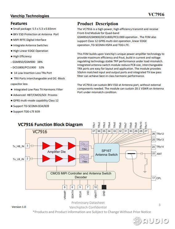 高通定制芯片，支持sim卡使用，科大讯飞翻译机1.0拆解报告