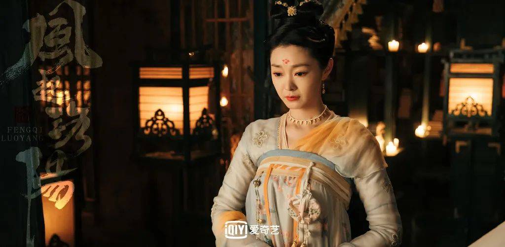 百里|一整个爱住，《风起洛阳》越播越精彩，河南拔智齿！