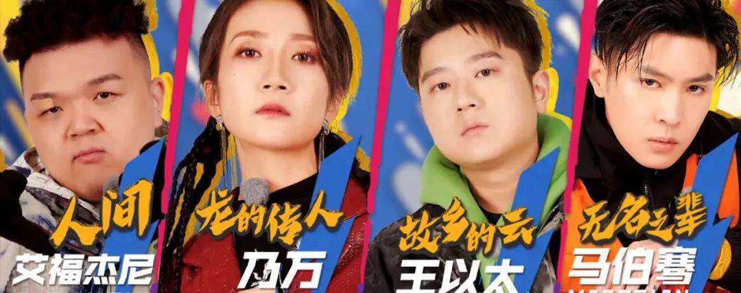 杰尼|《奔跑吧》还要办？baby郑恺疲态不爱说话，蔡徐坤走后没看头