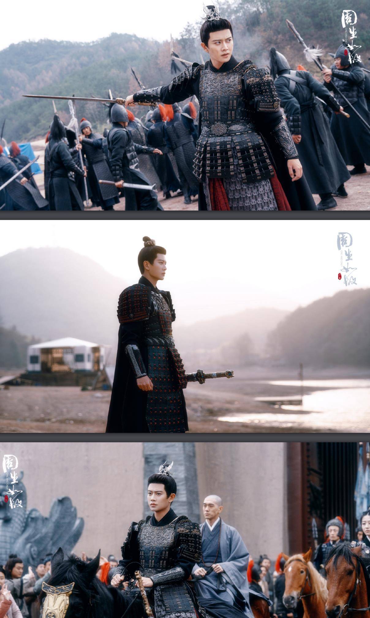 兄长|重刷《周生如故》，最没用的角色，却最大程度成全了周生辰的大义