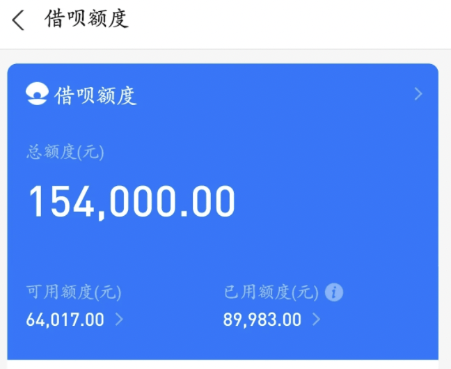 支付宝负面记录怎么删_支付宝负面记录怎么删_支付宝负面记录怎么删