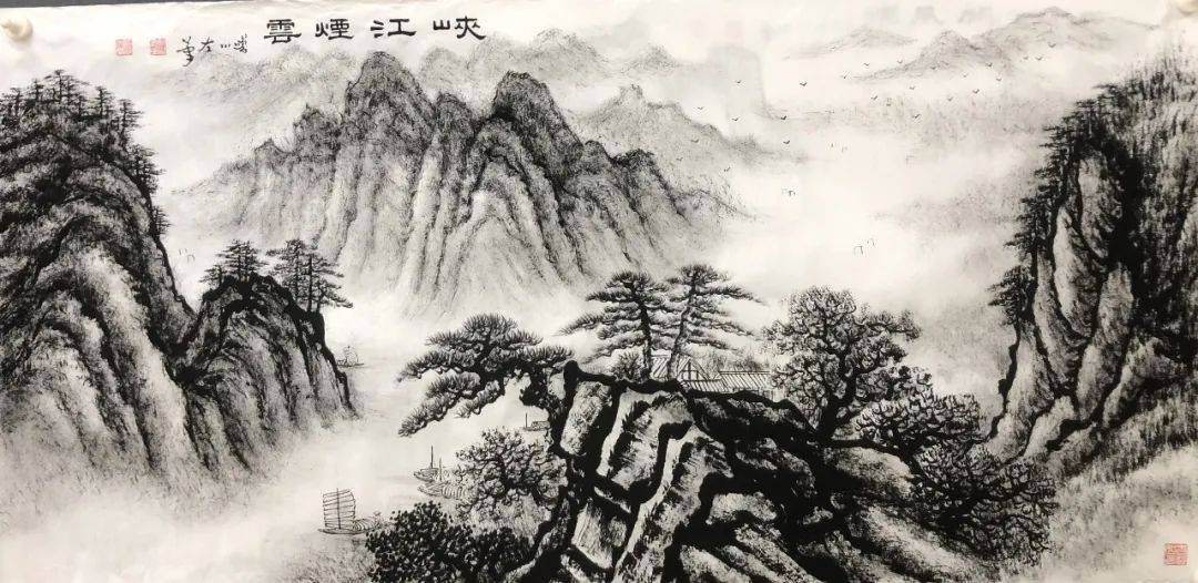 山水|山水无情画有情——法云普川焦墨山水国画展 ，快来打卡