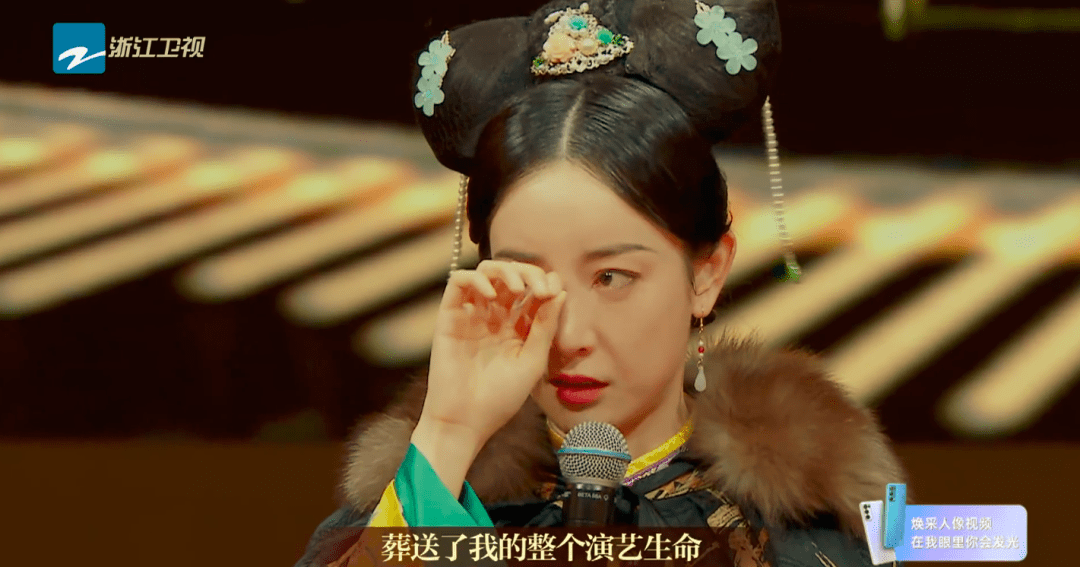 萧蔷变丑遭前男友嫌弃，为变美却断送前程，女星整容翻车实在太惨