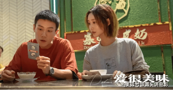 现实|近期观众都在追剧的五部剧,《风起洛阳》排第三,你在追哪一部?