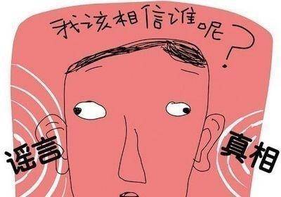 食物进鼻子里 ad2cccd5c1c949df8ce3557c5c940674.jpeg