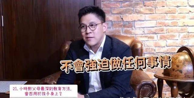 郭晶晶|霍启刚自曝婚姻保鲜法,车内常放塑料袋,教育孩子和郭晶晶相反