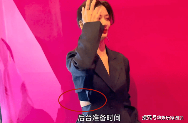 原创心动的信号4马子佳更新vlog盛装出席红人节小孔腰部被勒出赘肉