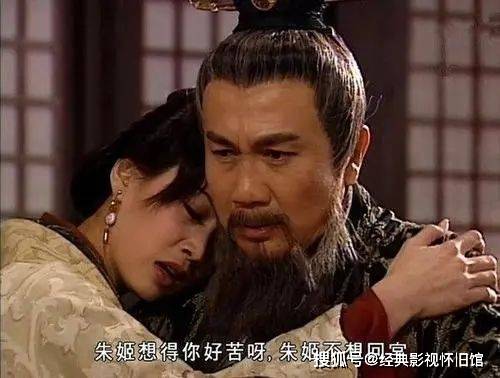 寻秦记恋爱脑的朱姬三次为感情奋不顾身也没得到想要的结果