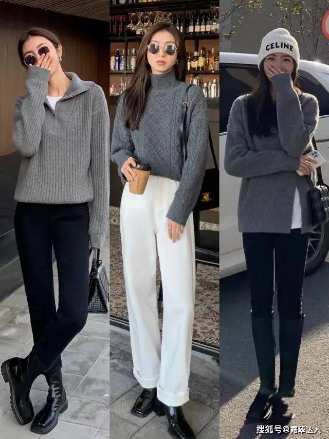 是一种 韩范小姐姐的穿搭，有这“四件”单品就够了，率性甜美真挺美