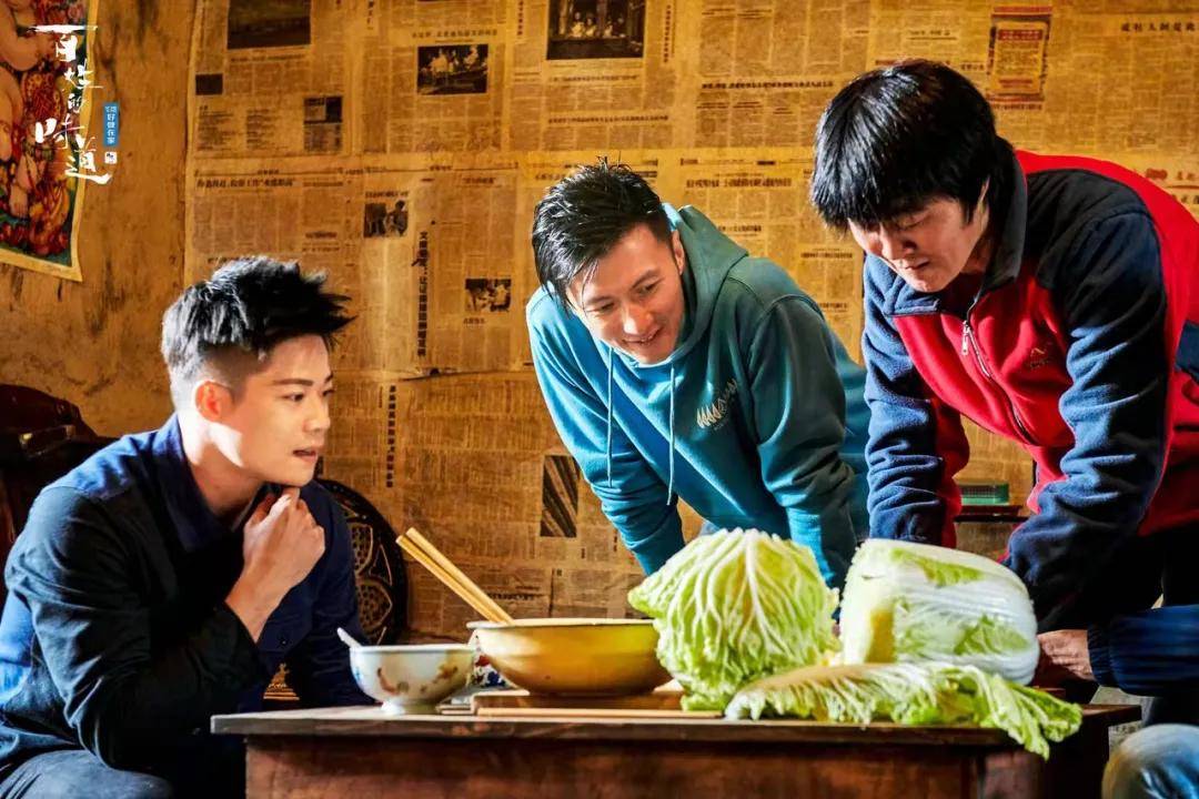 老张|《百姓的味道》出圈,是否缓解美食赛道的创新焦虑?