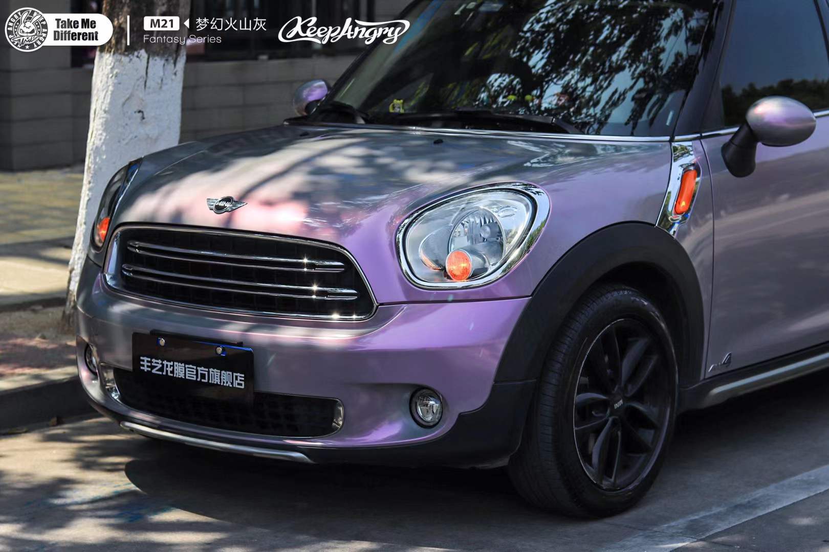 tmd潮牌车膜:宝马mini改色梦幻火山灰_搜狐汽车_搜狐网