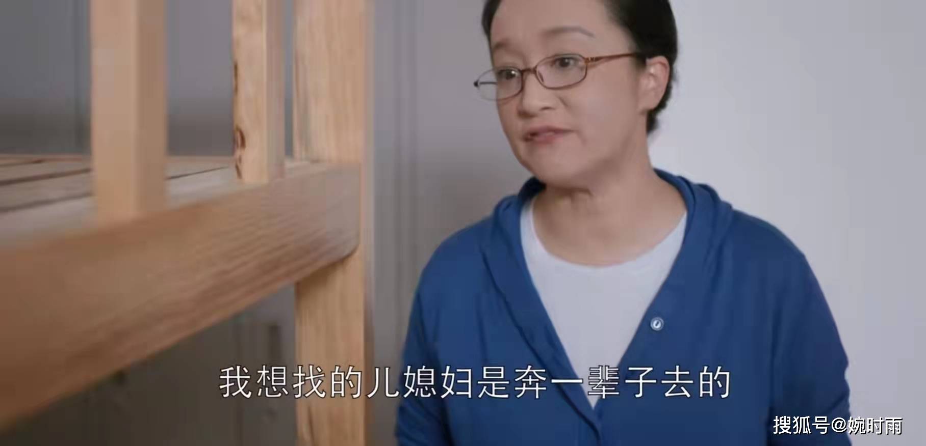 亲戚|《欢乐颂》：我终于明白，为什么应勤让父母受累，让邱莹莹受罪