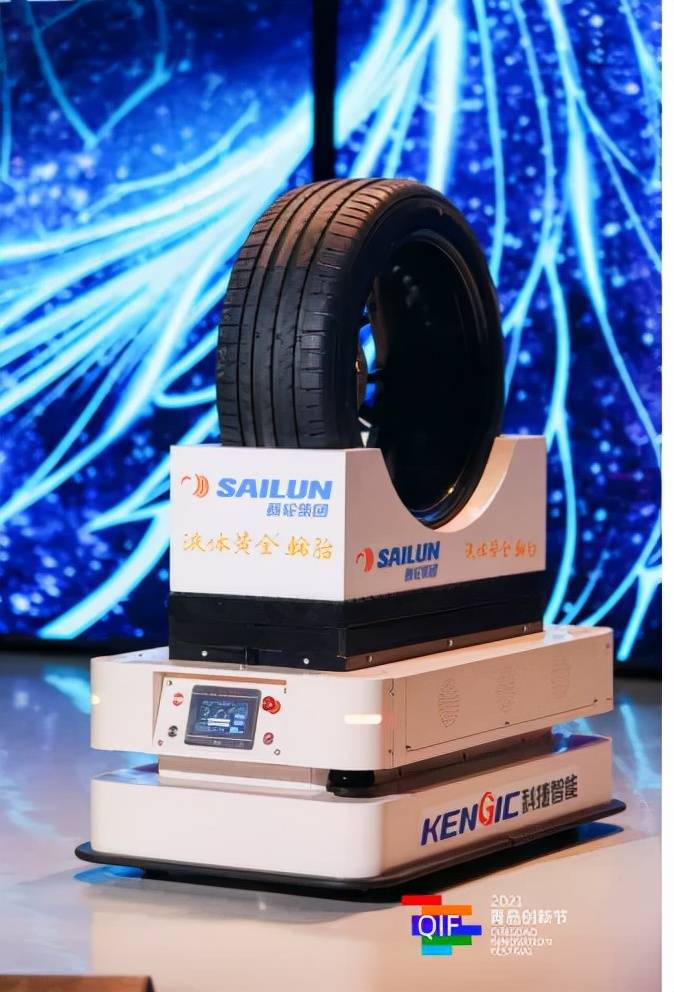创新驱动引领行业转型升级 赛轮液体黄金轮胎全球首发