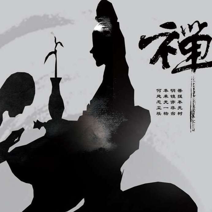 评书白眉大侠全集播放第三回 d6c13fb239b043289b6be7e8d66e52bd.jpeg