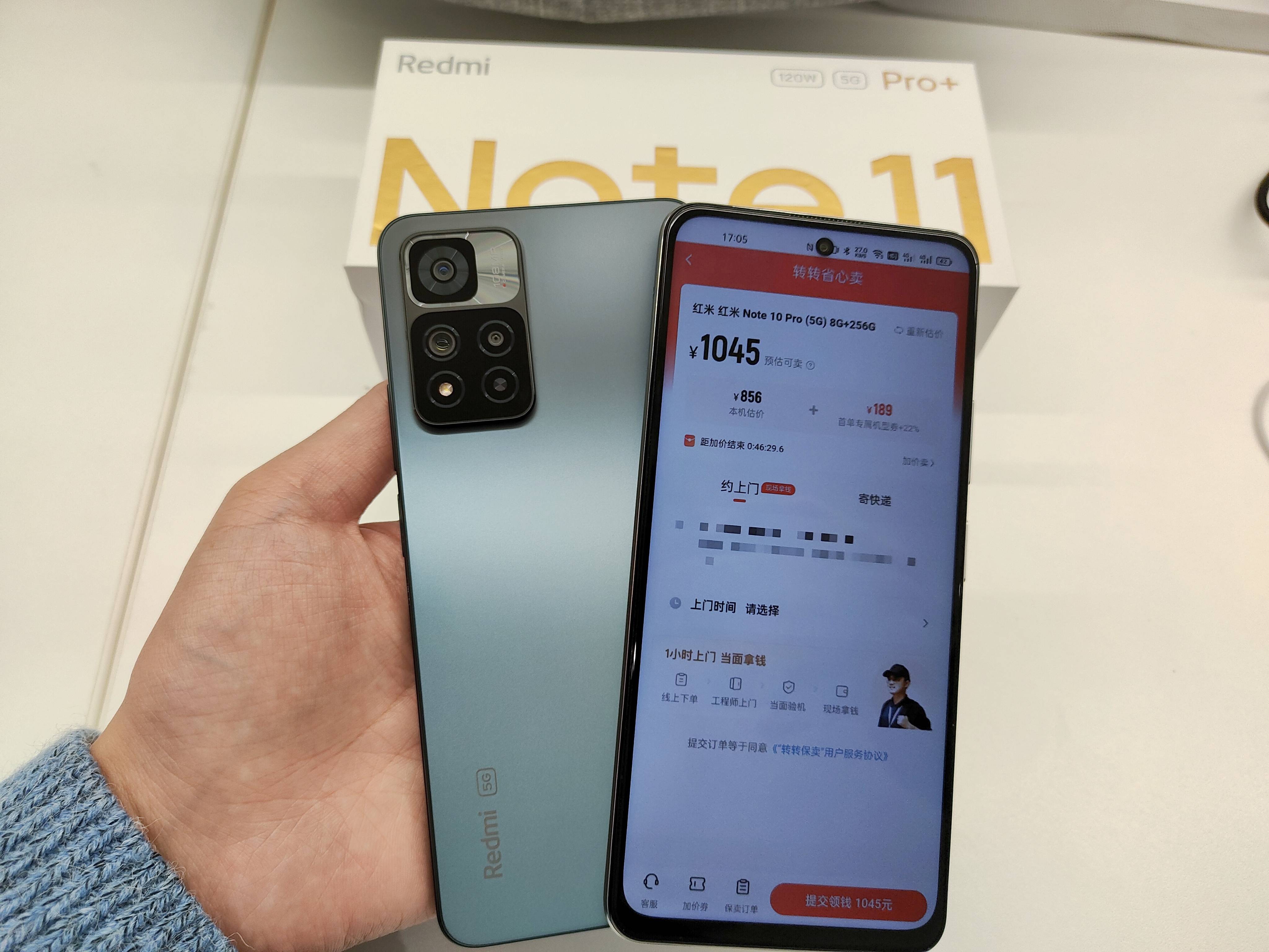 Redmi Note 11 Pro和Redmi Note 10 Pro怎么选？区别介绍和选购建议帮您