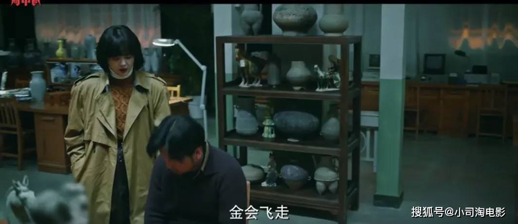 演技|《古董局中局》他到底差到哪儿了？