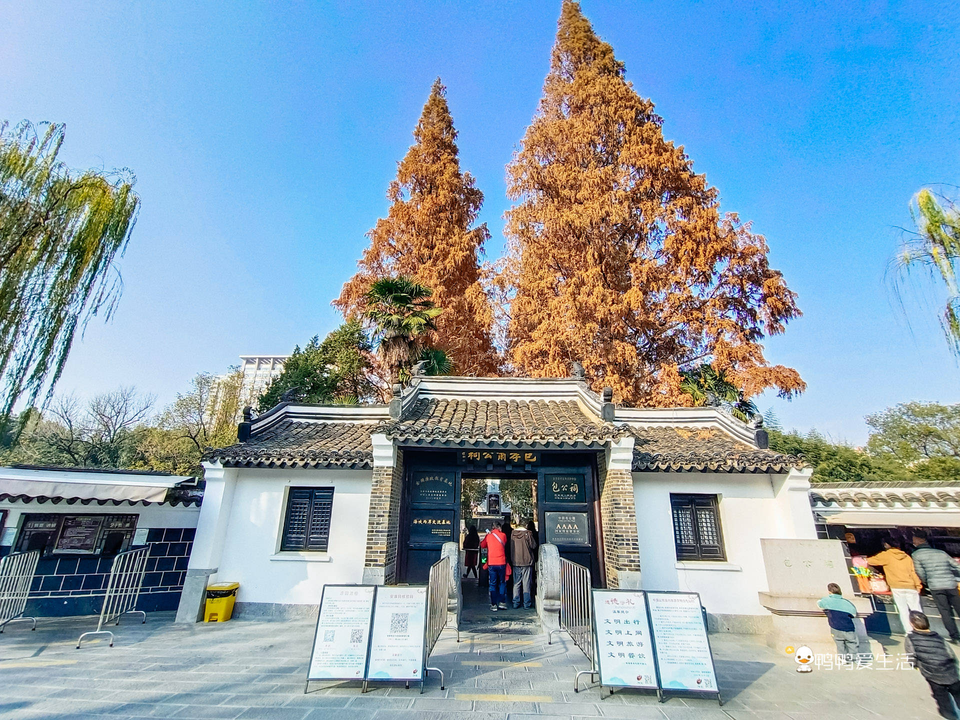 廉泉井|合肥三大古迹之包公祠，清幽雅致，游客却发现包拯塑像帽翅不对称