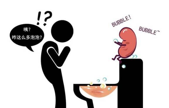 大意|奉勸糖友：近期出現這些異常，別大意，或是“糖腎”已來臨！