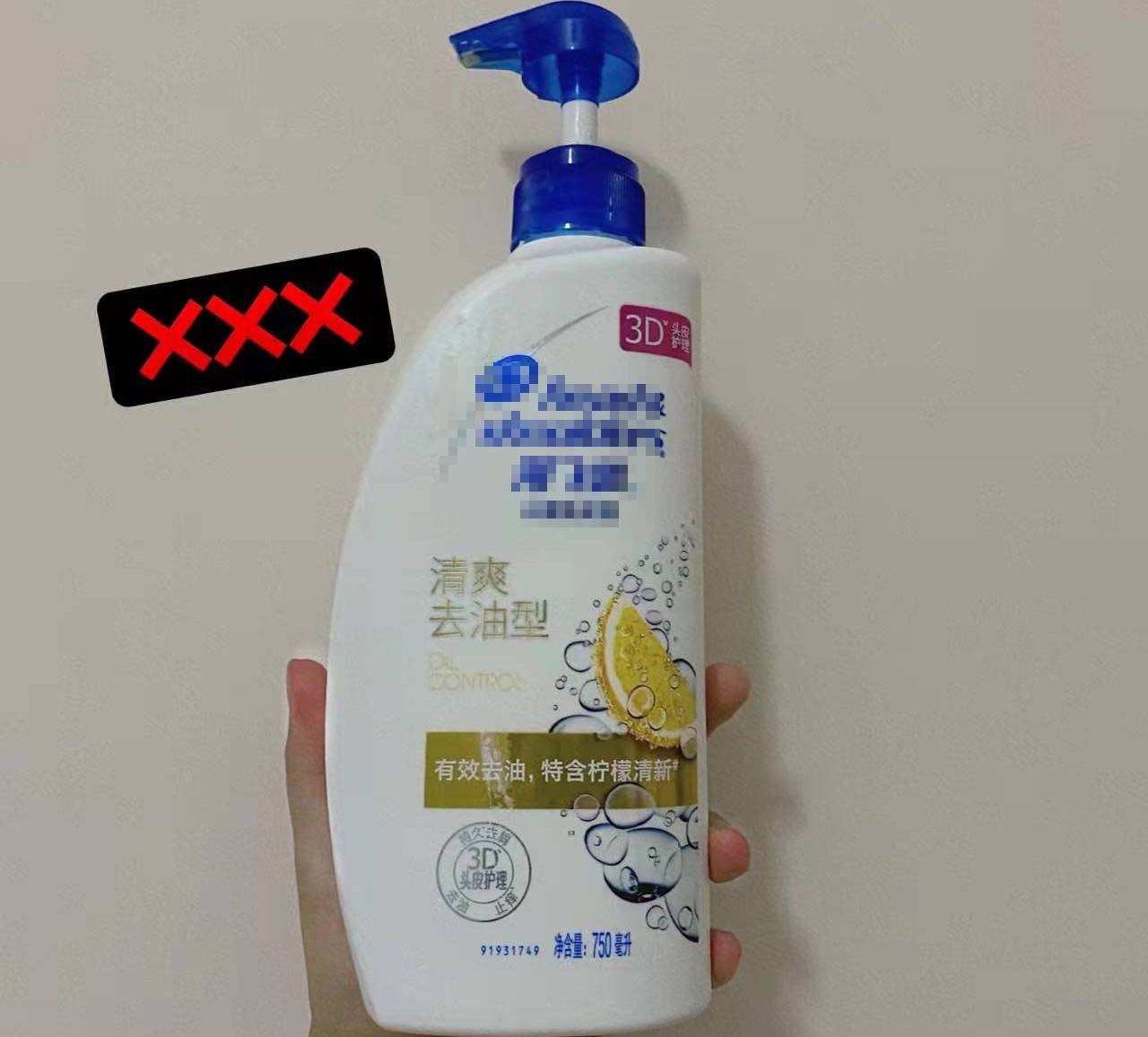 头皮警惕!这3种洗发水引起注意,花钱不少还伤发,但总有孕妈还上当
